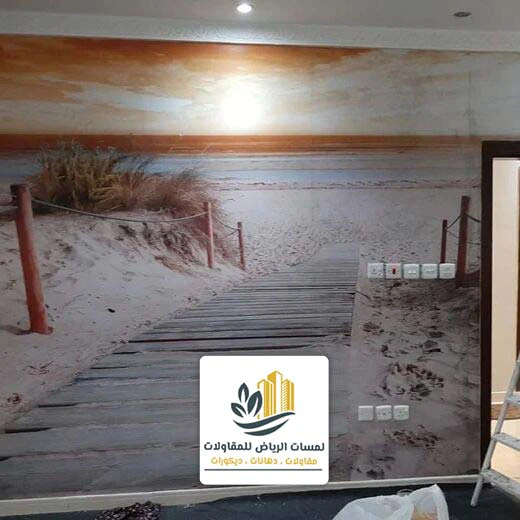 تصاميم ورق حائط في الرياض