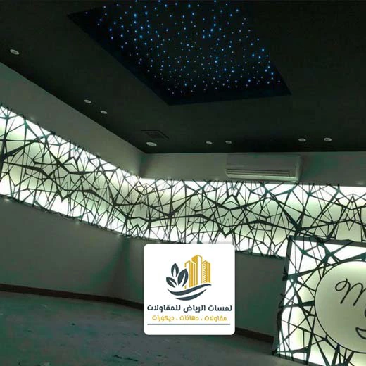ديكورات غرف مضيئة في الرياض